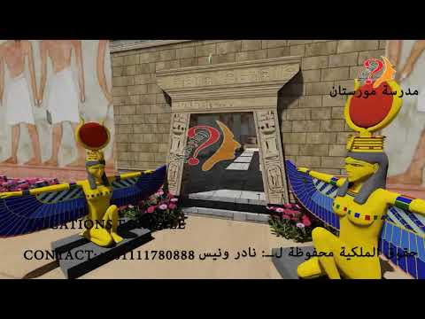 ⁣EgyptCity6 01