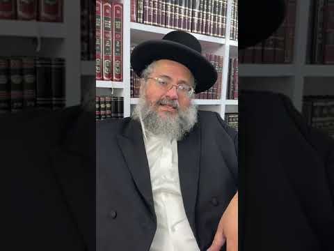 דקה עם החיד"א-נשארים בארץ