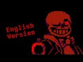 Sudden CHANGES English Version Take Oversave Tale Version 0 10