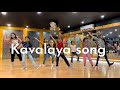 Kavalaya Song Video Small Kids Performance