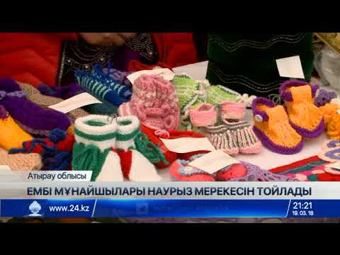 Ембі мұнайшылары Наурыз мерекесін тойлады