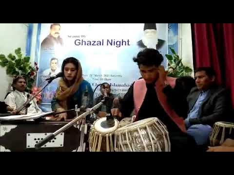 #Masih #ghazal #Rabbia #ilyas