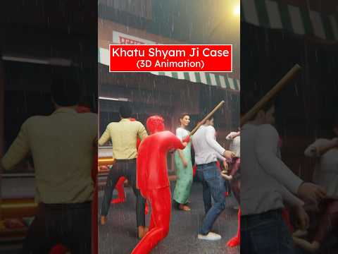 Khatu Shyam Ji Case (3D) by Professor Of How