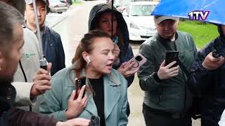 Видео