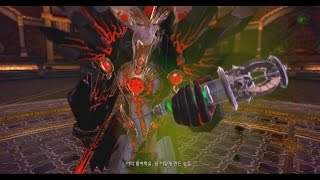 폭군 듀리온의 안식처 권술사 Music Video