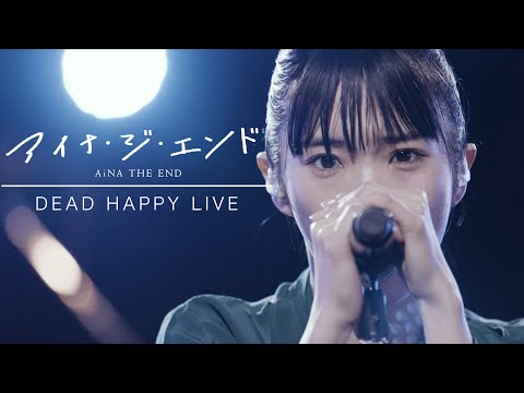 アイナ・ジ・エンド -『DEAD HAPPY』 Live＠SPACE SHOWER TV ...