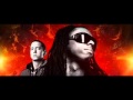 Eminem ft Lil Wayne & Gudda Gudda - If I Die ...