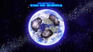 Download lagu Aquarion EVOL ● OP 1 ◦ Kimi no Shinwa [Cover] mp3