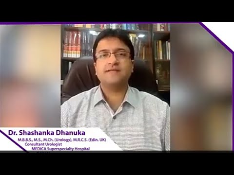 Overactive Bladder - Public awareness talk - By Dr. Shashanka Dhanuka - Consultant Urologist