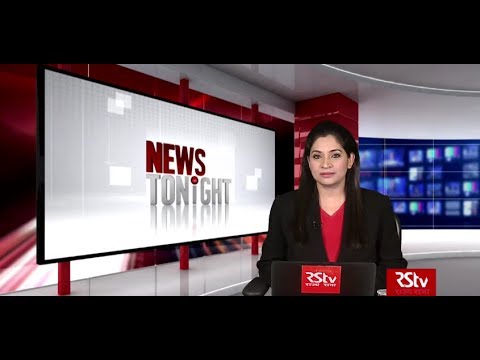 English News Bulletin – March 04, 2020 (9 pm)