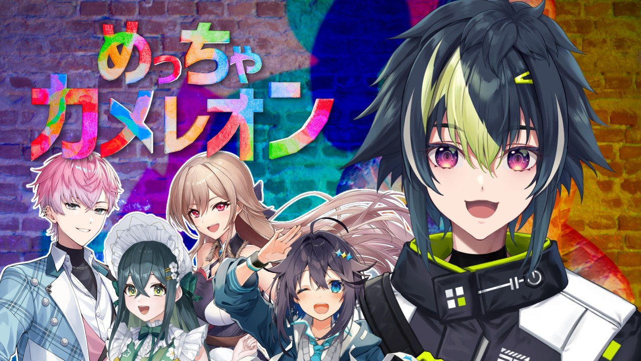 YouTubeサムネイル