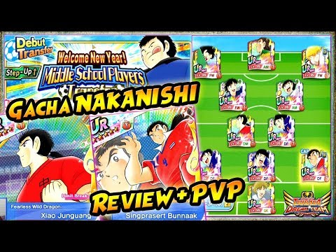 PVP + GACHA STEP 4 NAKANISHI + REVIEW BUNNAAK FEST & XIAO RED NEW - Captain Tsubasa Dream Team