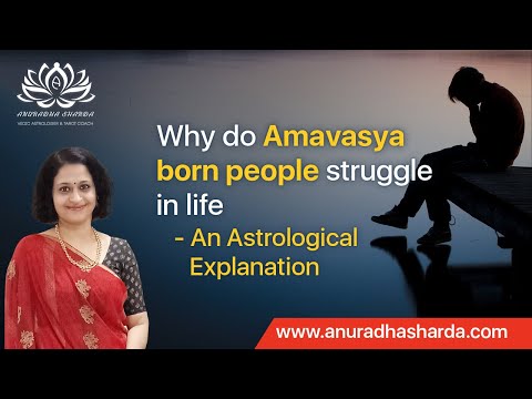 Why do amavasya born people struggle in life | Amavasya birth | Amavasya tithi in panchang