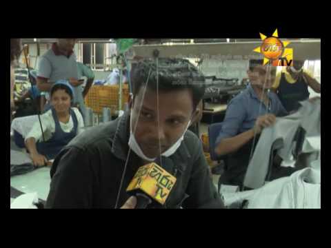 Hiru TV