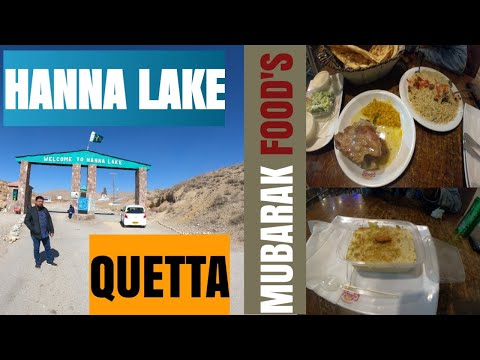 Street Food Quetta Prince Road | Mubarak Foods | Hanna Lake | Travel Balochistan