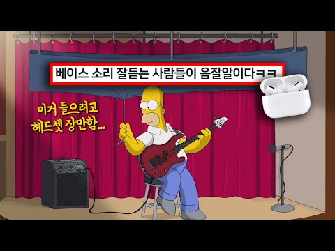 아이콘