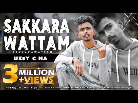 Sakkarawattam - Uzey C Na Official Music Video