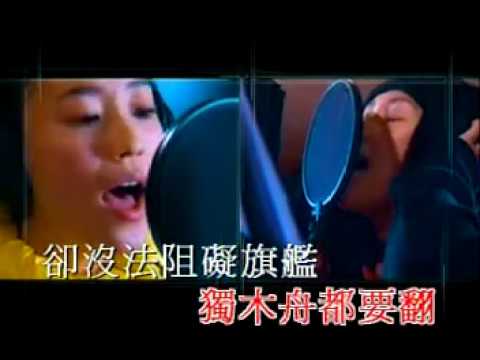 download lagu mp3 mp4 同步 過冬, download lagu 同步 過冬 gratis, unduh video klip 同步 過冬
