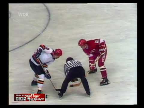 WC 1979 Russia (URS) vs Germany (FRG) Ice Hockey World Championship