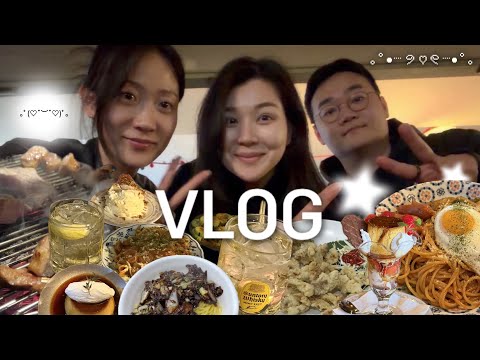 한국일상 | 남영동,신용산 핫플 갔다가 친구 디자인실 갔다가 영등포 맛집갔다가 문래 킷사가는 다정이의 일상브이로그