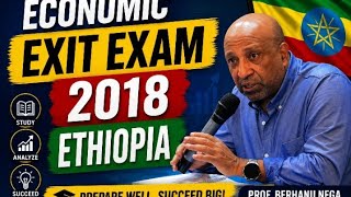 ትክክልኛ እኮኖሚኪስ ጥያቄ 02  #EconomicsExitExam #exitexam #economic #Management  #moE #ethiopia @YomMedia3