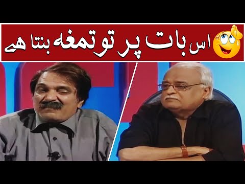 Bhai Chara Promote Kar Raha Hoon 😂🤭 Moin Akhtar | Loose Talk