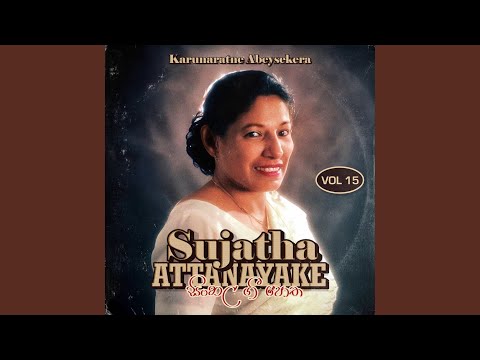 Mahaa Chanda Sulangaka Mediwee