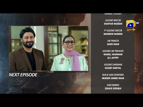 Aafat Episode 08 Teaser - Har Pal Geo