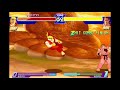 Dan S Yuri Pose In Street Fighter Alpha The One Before 2