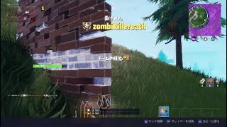 ［Fortnite］気ままにフォートナイト。