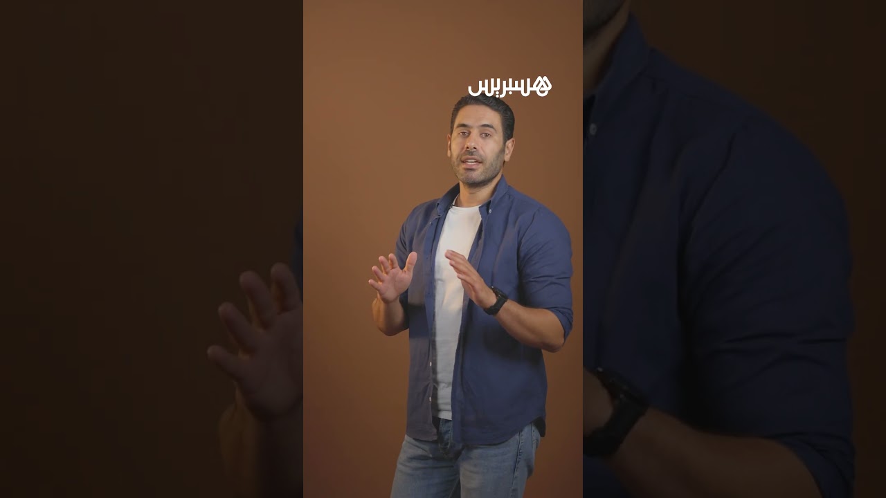 الأطباء يحذرون.. الترامبولين ليس آمناً للصغار! thumbnail