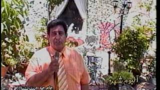 Persian Mosaic Tile House In Santa Monica