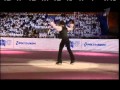 Александр Рыбак Сказка