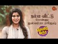2020 La Kalyanam Panniyirukalaam Aishwarya Rajesh Puthande Varuga New Year Spl Sun TV