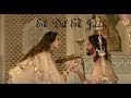 Ek Dil Ek Jaan Lyrical Video | Padmavat | Shivam Pathak