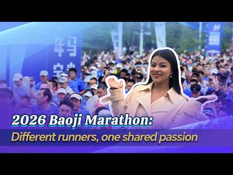 2026 Baoji Marathon kicks off, drawing runners from all walks of life