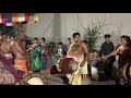 Pallikattu Sabari Malakai Nadhaswaram Sri Sai Sabari Peedam