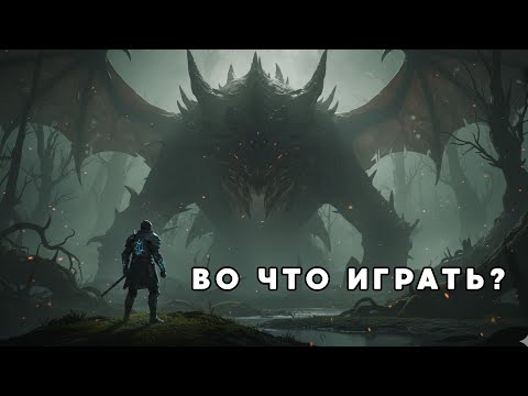 Просмотреть видео