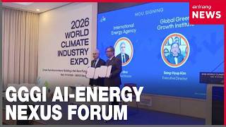 South Korea hosts global forum on powering AI growth without derailing climate goals