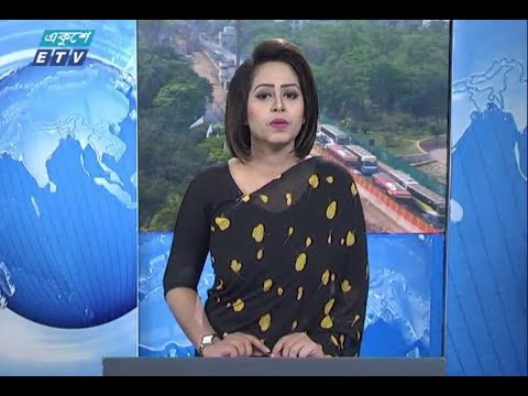 সকাল ০৯টার সংবাদ || ৩০ মার্চ ২০১৯