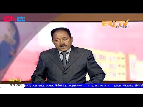 ERi-TV, Eritrea - Tigre News for September 6, 2019
