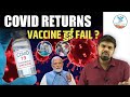 COVID RETURNS VACCINE हुई FAIL Arvind Sir Naiya Paar