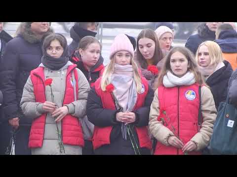 В Курске отметили День Героев Отечества
