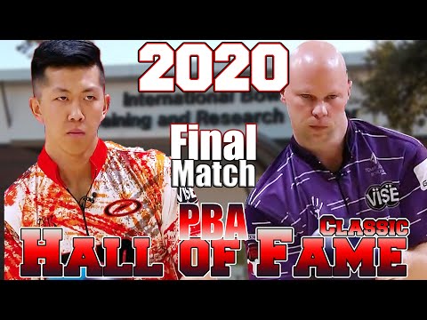 Bowling 2020 Hall of Fame Classic MOMENT - FINAL