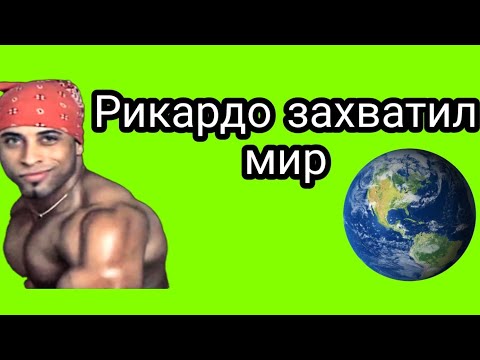 Flex Air 1-2 episode