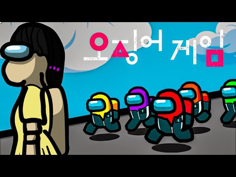 Among Us Squid Game - Ep 1 (Animation)