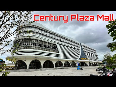 Century Plaza Mall Almost Finish Along Russian Blvd Phnom Penh Cambodia