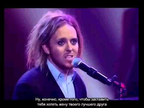 Tim Minchin The guilt song (Fuck the poor) [literary rus sub by subsisters]