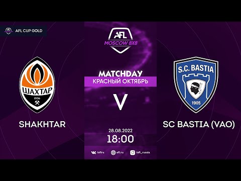 AFL22. AFL Cup Gold. 1/16. Shakhtar - SC Bastia