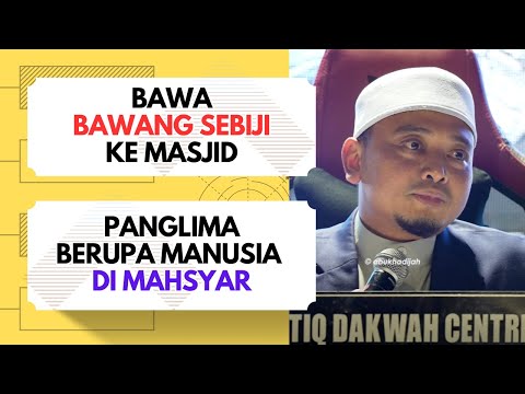 Sedekah Bukti Keimanan  | Ustaz Wadi Anuar